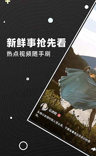 净初(父女)花满溪小说笔趣阁最新章节 · 父亲：迟来的讲述